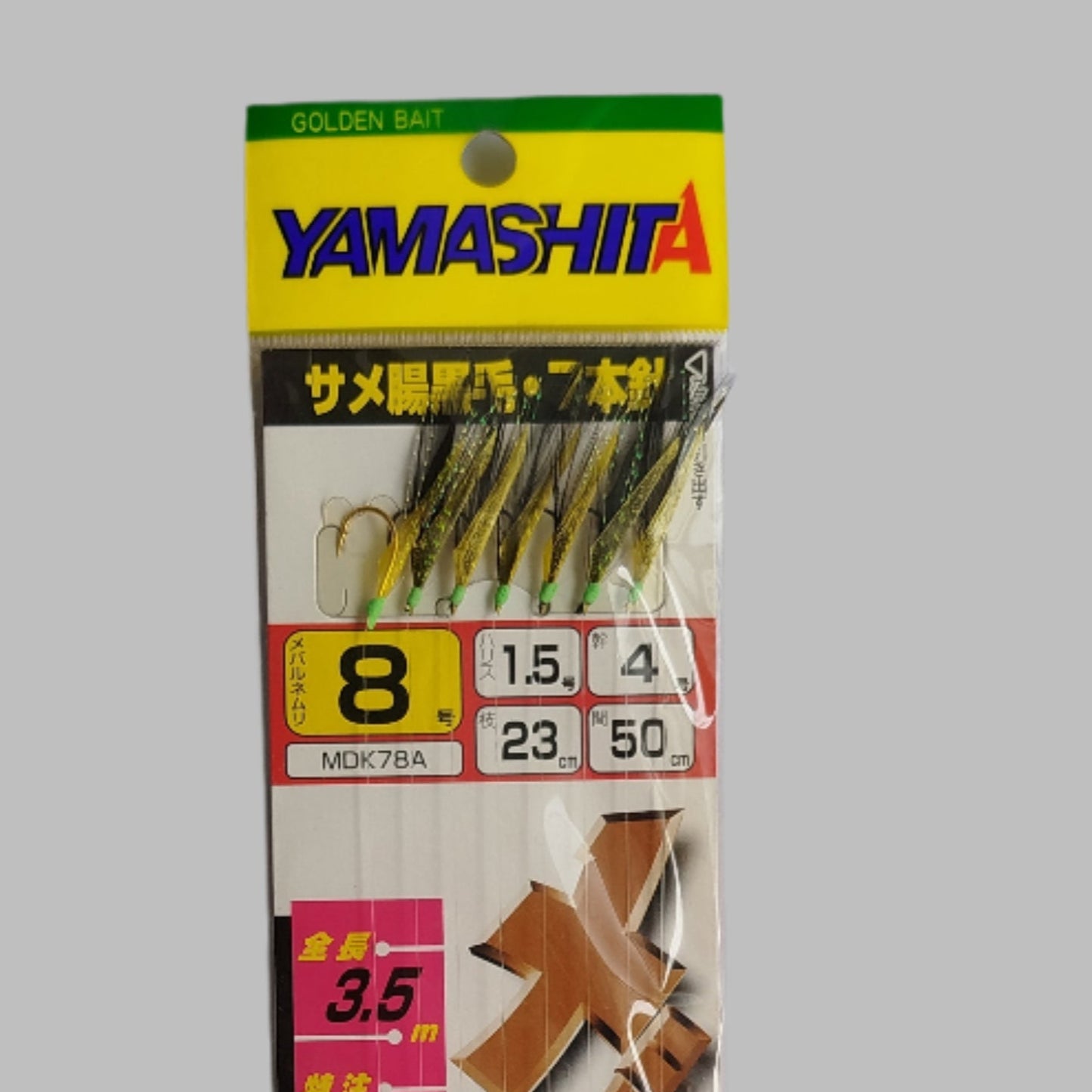 Τσαπαρί YAMASHITA MDK-78 A